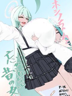 [Tagengo Taiouka (Noe)] Hoshino-chan to Wasurerarenai Mukashi no Onna + Yoin '24 (Blue Archive) [English] [Digital]