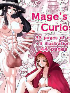[Ebidaru (えびタルタル)] Mage's Curiosity [English]