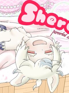 [Niantsi] Sherumi Cum Toilet (Made in Abyss)