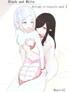 [MagicA2] Black and White | Welcome to Tentacle Park 1 [English]