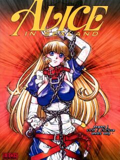 Alice in Sexland + Alice Extreme Complete English Gallery