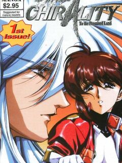 Chirality: The Promise Land Complete English compilation