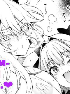[Ankoman] Gal Chichiue Alter, Astolfo kara Gal o Manabu... | LANCER ALTER IN A GYARU COSPLAY, LIVESTREAM-ING WITH ASTOLFO... ❤ (Fate/Grand Order) [English]