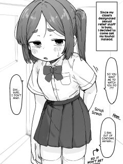 [Dobepopon] ○Shori Gakari-chan | Sexual Relief-chan [English] [NudeSalad] [Ongoing]