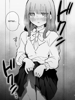 [Noyama] Fumina-chan wa Haitenai [English] [CulturedCommissions]
