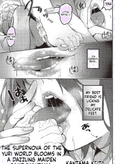[Tateyama Keta] Yuri Fetish Life Ch. 1 (COMIC ExE 45) (MTL)
