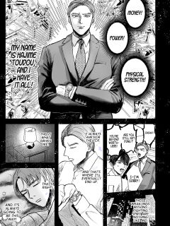 [Shikabanekamo] An Elite Salaryman Like Me Will Never Accept Turning into a Woman! (Shingata! TS Virus Outbreak) [English] [GTF] [Digital]