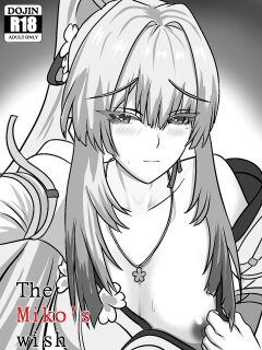 [Fatrucker31x] The Miko's wish (Wuthering Waves)