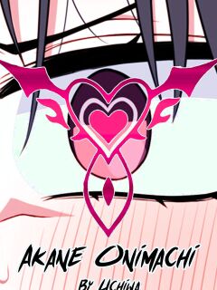 Akane Onimachi: Branded with the Mark of Lust and Relentlessly Raped