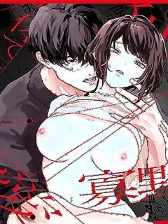 [THE WAIDAN (Onohito)] The Obsessive Desires That My Silent Boyfriend's Body Reveals [English] [tsuyoshi] [Digital]