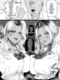 [Ruutyan] Otaku-kun "Gyaru ha kusasou na hodo eroi"