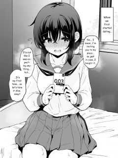 [Hiiro no Kenkyuushitsu (Hitoi)] Changes in the Condoms in Kana's Room (Extra) | Kana no heya no kondōmu no henka (Omake)