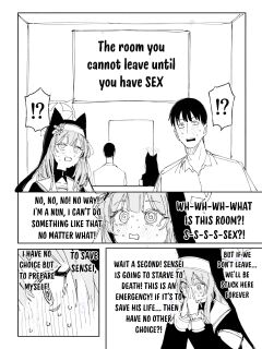 [Putama] Mari 8 Pages (Blue Archive) [English]
