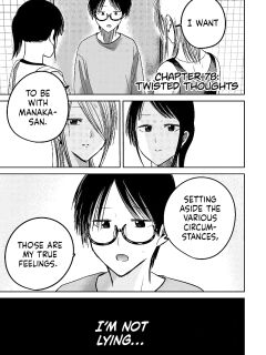 [Nakaura Tomoki] Ueno-kun wa Kaihatsu-zumi Dai 78 wa | Ueno-kun Has Been Developed Chapter 78 [English]