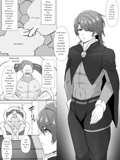 straight to gay prince
