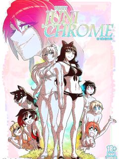 RWBY Junichrome [Khartemis2] (Ongoing)