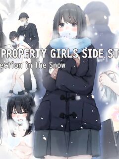 [Yukimaruya (Yukimuramaru)] Kouyuubutsu Shoujo Bangaihen Yuki no Naka no Choushuu | [Yukimaruya (Yukimuramaru)] Public Property Girls Side Story-Collection in the Snow [English]