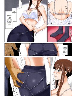 Sakiko-san's Man Issues by jin [Colored Blue Eyes version] <incomplete>