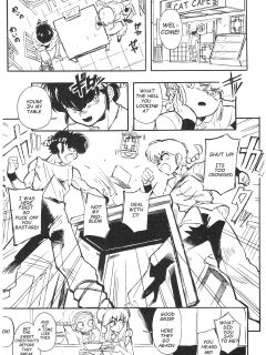 [MAMO] Ranma 1/2 [English]