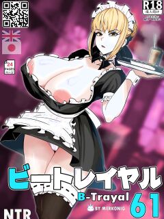 B-Trayal 61 Saber Alter (Unensored) EN