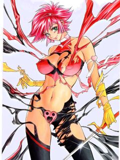 [Human High-Light Film (Nise Tsuruta Hirohisa)] Honey no Naisho (Cutey Honey) [English] [MTL]