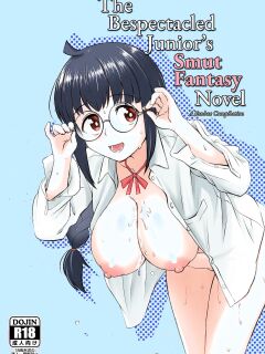 [MELODIYA (Rodion)] Megane Kouhai no Mousou Ero Shousetsu ー The Bespectacled Junior's Smut Fantasy Novel [English] [head empty] [Digital]