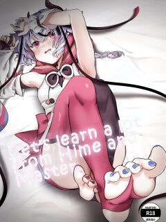 [Alpaca no pro (Echipaca Wiko)] Hime to Master ni Ippai Oshiete Moraou ne | Let's learn a lot from Hime and Master (VOICEROID) [English] [LKK•Scans] [Digital]