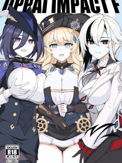[Kyojinkou (Toyo)] OPPAI IMPACT F (Genshin Impact) [Digital] [English] {Doujins.com}