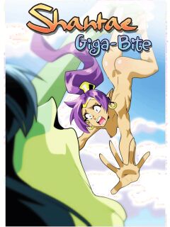 Shantae Giga-Bite
