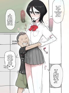 Rukia x Neighbor's Kid and a Passionate Encounter...♥