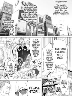 [REDLIGHT] Like Miyuki Ruff (ENG) =TB=