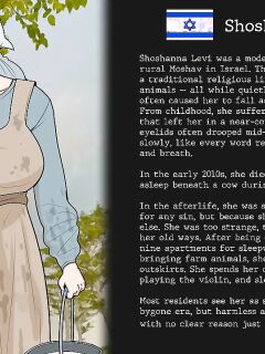 [various] Shoshanna Levi (HellOnEarthIII)