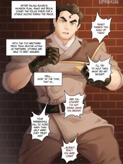 [kimakkun] Back Alley Debut [English]