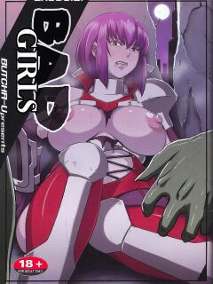 [ENG] Akujo Bon (Taimanin Asagi)