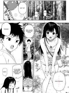 [Ruutyan] Joui Sonzai ga Iru Boku no Inaka ~Himitsu no Asobi Hen~ [English]