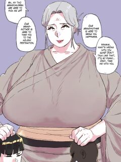 [Neko Plus] Grandma House