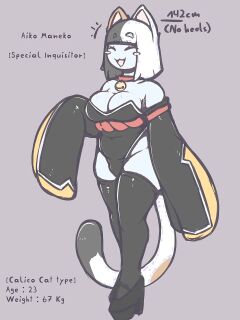 [QuinArt] Aiko Maneko - Special Inquisitor