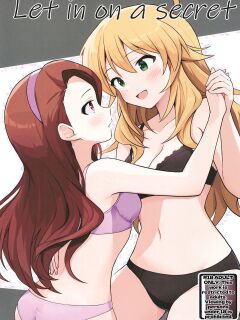 [Tsundere Ham Katsu Volcano (Shucream)] Let in on a secret (THE IDOLM@STER) [Digital] [MTL]