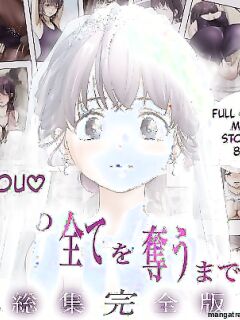 [Takotokite] Until I Take Everything From You -Prologue- [MTL]