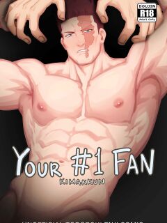 [kimakkun] YOUR #1 FAN [English]