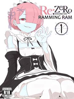 Ramming Ram Ch.1-2 (Ongoing) [English] (ReZero kara Hajimeru Isekai Seikatsu)