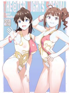 [Aether Mill (Kirihara You)] THE@TER NIGHTS SPECIAL Nao/Minako (THE IDOLM@STER MILLION LIVE!) [Digital] [MTL]