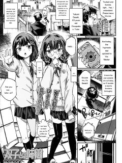(kasabuta) Time with the Twins [English] [MTL] [Digital]