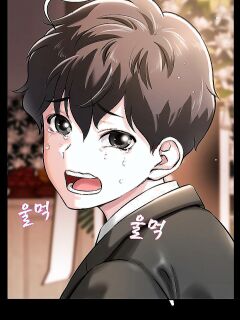[Cocodor] Taming my stepsister 1-15 (English-Censored) (Ongoing)