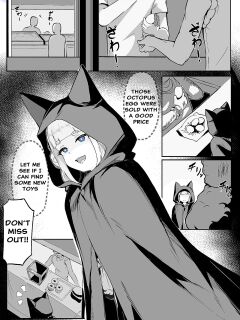 [Kerberus] Kisune 3