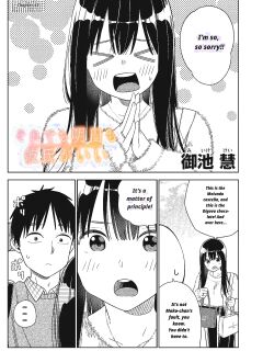 Even So, I Still Want to Be Your Boyfriend Tomorrow [Chapter 43-44]