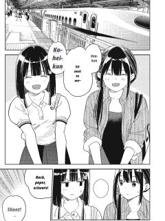 Even So, I Still Want to Be Your Boyfriend Tomorrow [Chapter 31-42]