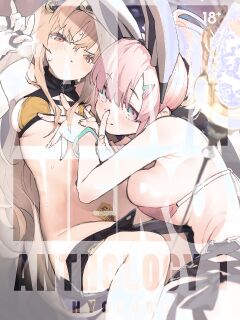 [Hyoco Road (Hyocorou)] Amnero Anthology 1 [English] [J18] [Decensored] [Digital]