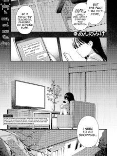 [Annomike] Futari Asobi | Couple's Play (Comic Kaien VOL.31) [English] [Digital]