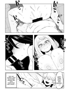 [Oekaki Kaki] Teisou Gyakuten Mono IF Uraraka Ochako no Baai / Inverted Morality Hero Academia ~ IF Uraraka Ochako's Case (Boku no Hero Academia) [English] {Doujins.com}